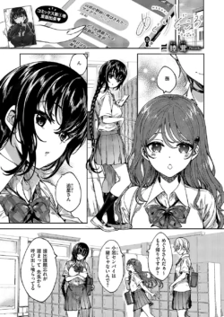 Page 642