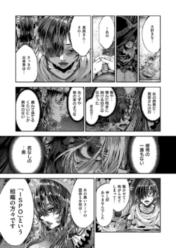 Page 704