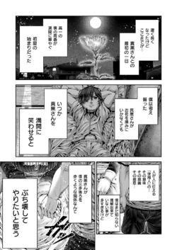 Page 720