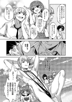 Page 656