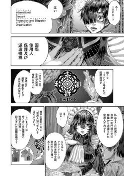 Page 705