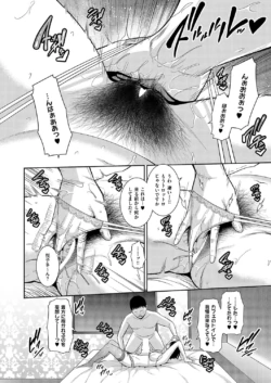 Page 455