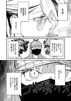 Page 757