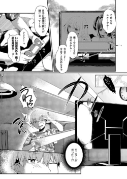 Page 162