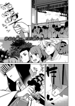 Page 724