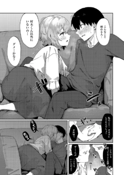 Page 274