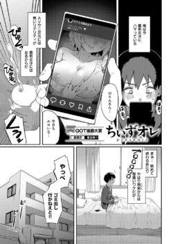 Page 268
