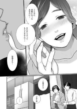 Page 223