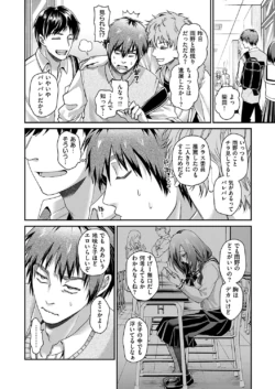 Page 391