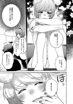Page 676