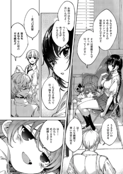 Page 647