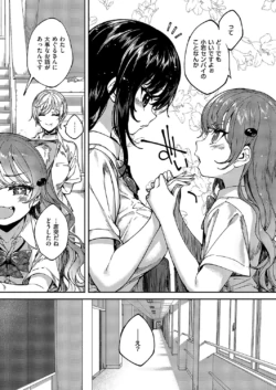 Page 644