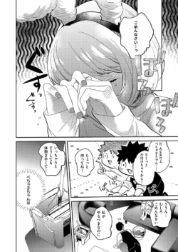 Page 675