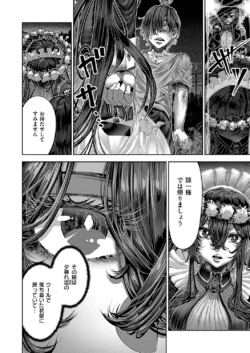 Page 701