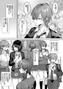 Page 298
