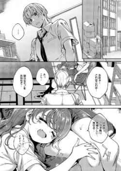 Page 645