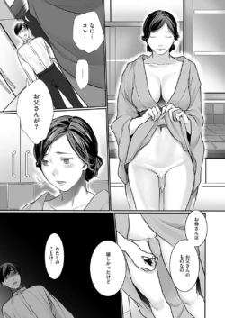 Page 224