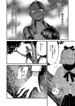 Page 765