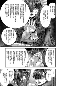 Page 706