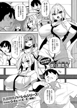 Page 502