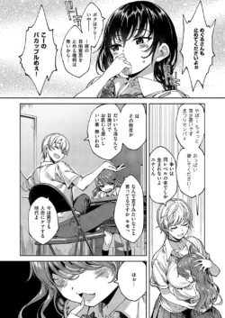 Page 657