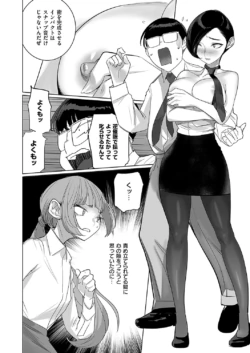 Page 789