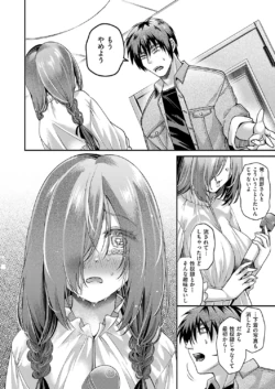 Page 403