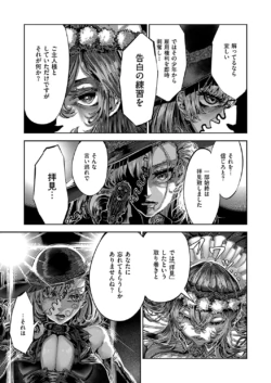 Page 698