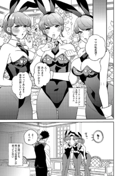 Page 670