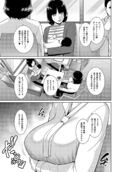 Page 446