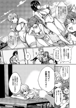 Page 655