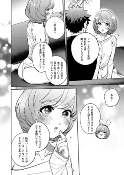 Page 681