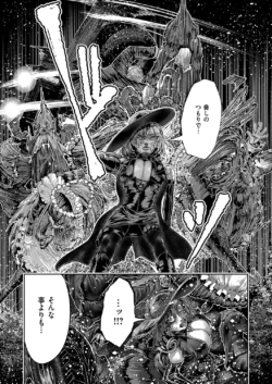 Page 699
