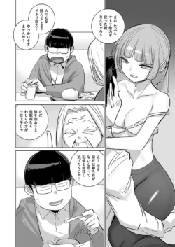 Page 773