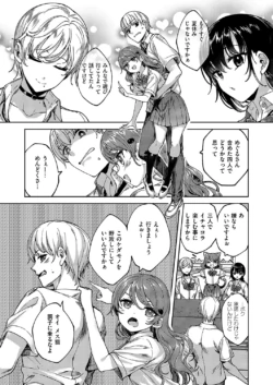 Page 649