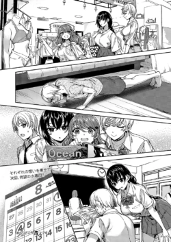 Page 665