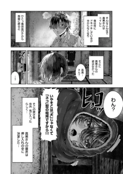Page 719