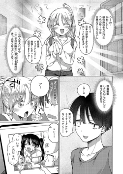 Page 418