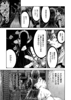 Page 710
