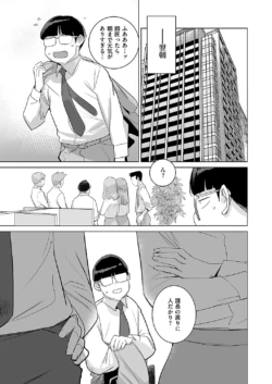 Page 780