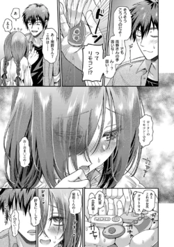 Page 398