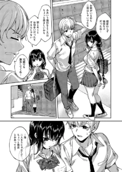 Page 662