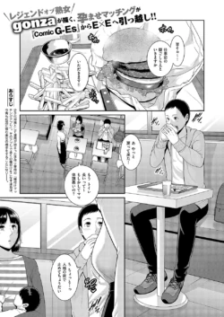 Page 444