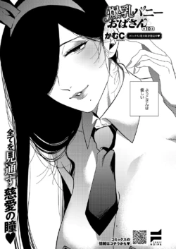 Page 668