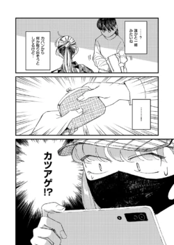 Page 764