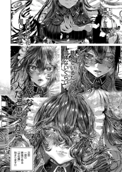 Page 721