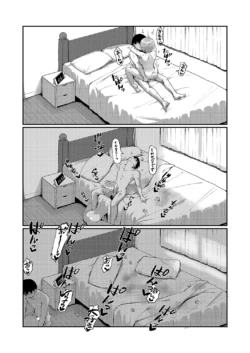 Page 286