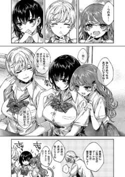 Page 652