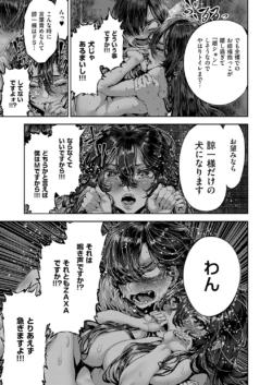 Page 718
