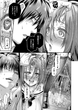 Page 396